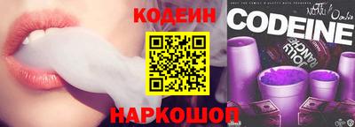 мефедрон Чебоксары