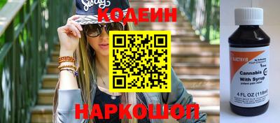 крисы Чебаркуль