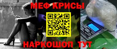 apvp Чапаевск