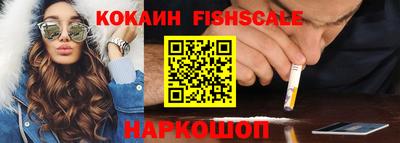 apvp Чапаевск