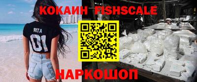apvp Чапаевск