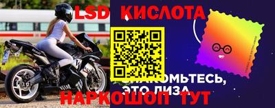мефедрон Чебоксары