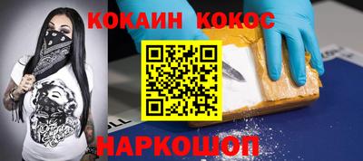 apvp Чапаевск