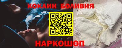 apvp Чапаевск