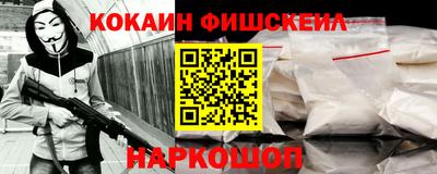 крисы Чебаркуль