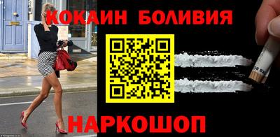 крисы Чебаркуль