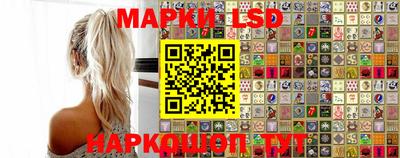 apvp Чапаевск