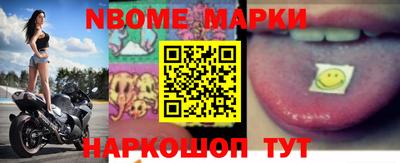 apvp Чапаевск