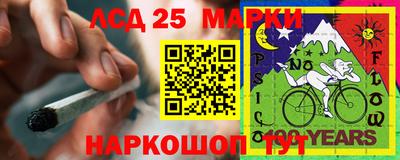 apvp Чапаевск