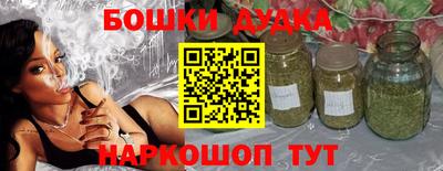 мефедрон Чебоксары