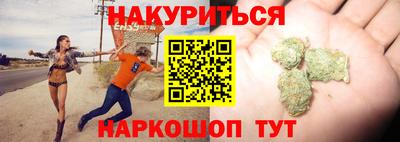 мефедрон Чебоксары