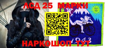 мефедрон Чебоксары