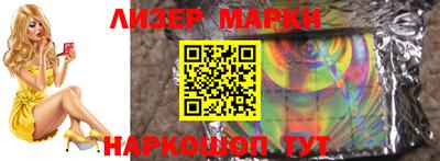 мефедрон Чебоксары