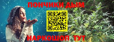 apvp Чапаевск