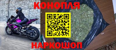 apvp Чапаевск