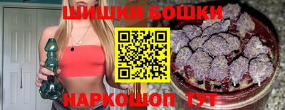 крисы Чебаркуль