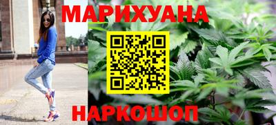 крисы Чебаркуль