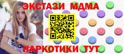 apvp Чапаевск