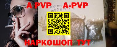 крисы Чебаркуль