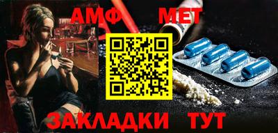 крисы Чебаркуль