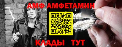 крисы Чебаркуль