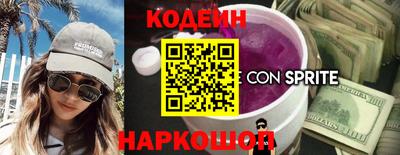 крисы Чебаркуль