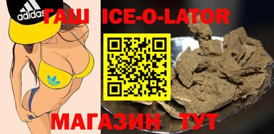мефедрон Чебоксары