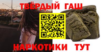 крисы Чебаркуль