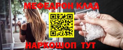 apvp Чапаевск