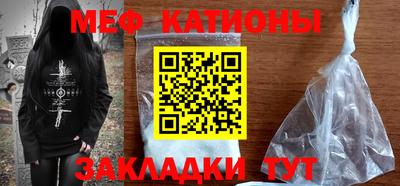 крисы Чебаркуль