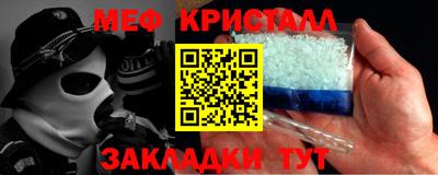 apvp Чапаевск